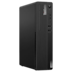 ThinkCentre M75s Gen 5 (AMD) Small Form Factor PC - Image 2