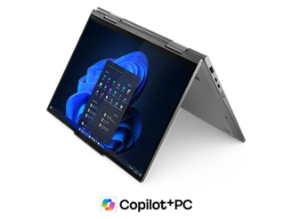Пристрої ThinkPad серії X1 |Ноутбуки з майстерним виконанням