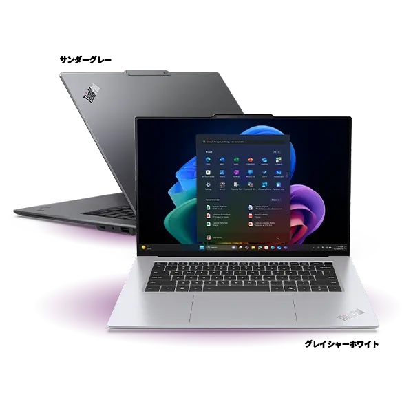ThinkPad X9 15 Gen 1 Aura Edition(15.3型 Intel) | AIパワーと効率性