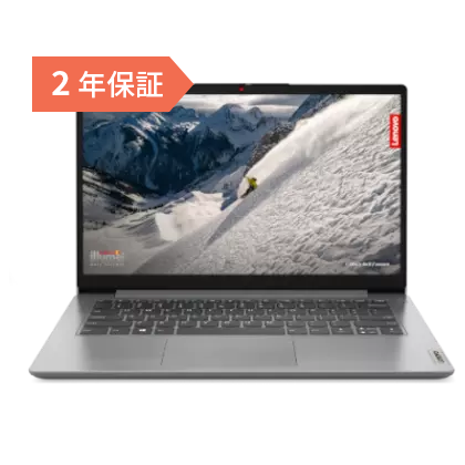 Lenovo IdeaPad Slim 170 - クラウドグレー【2年保証付】 | レノボ・ ジャパン