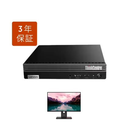 モニターセット】ThinkCentre M75q Tiny Gen 2 + 24インチ モニターセット】ThinkCentre M75q Tiny Gen 2 + 24インチ