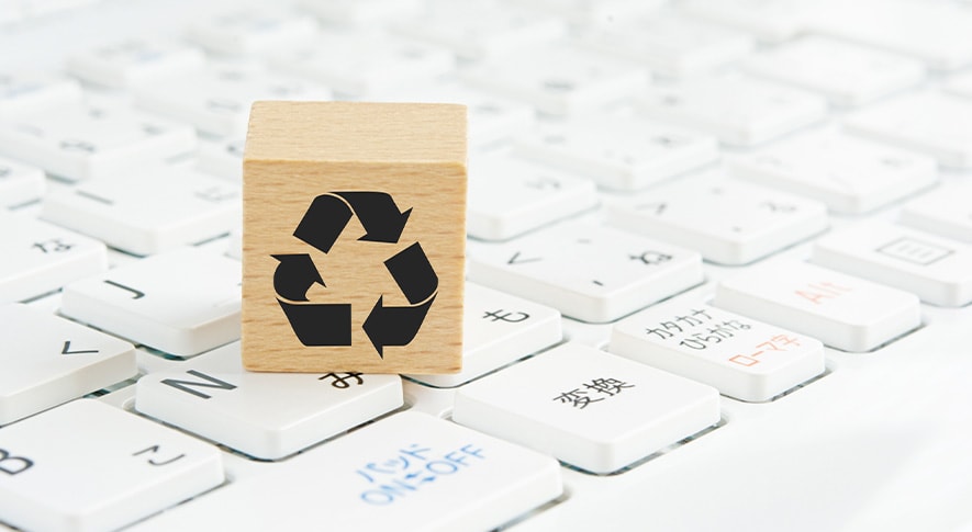 資源有効利用促進法を分かりやすく解説