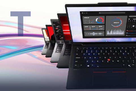 lenovo-jp-thinkpad-dlp-banner-t