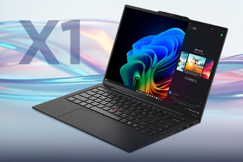 lenovo-jp-thinkpad-dlp-banner-x1