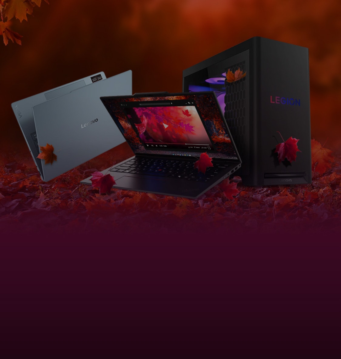 オトクな限定特典多数！イノベーションセール開催中 | レノボ・ ジャパン