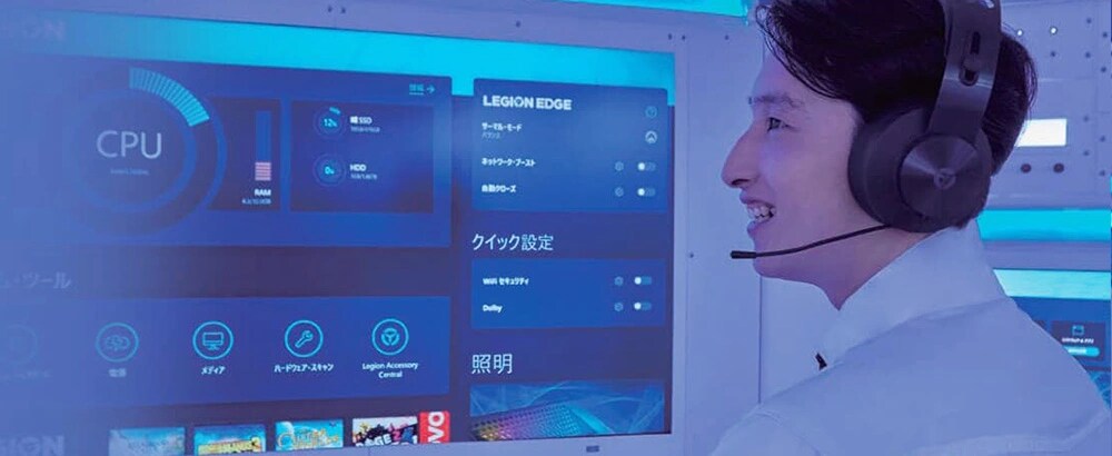lenovo-jp-legion-support-page-hero-pc.png
