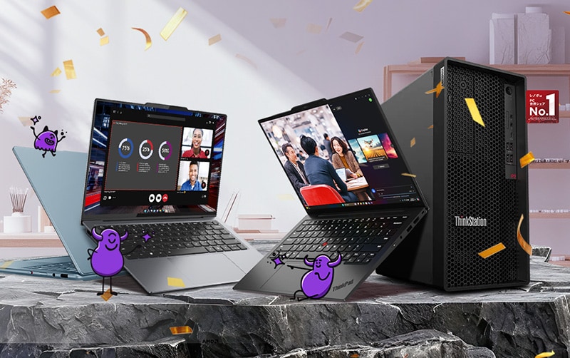 レノボ ノートパソコン本体 Core i3-6100U/SSD192GB/8GB ノートブック | 製品情報 | Business with Lenovo