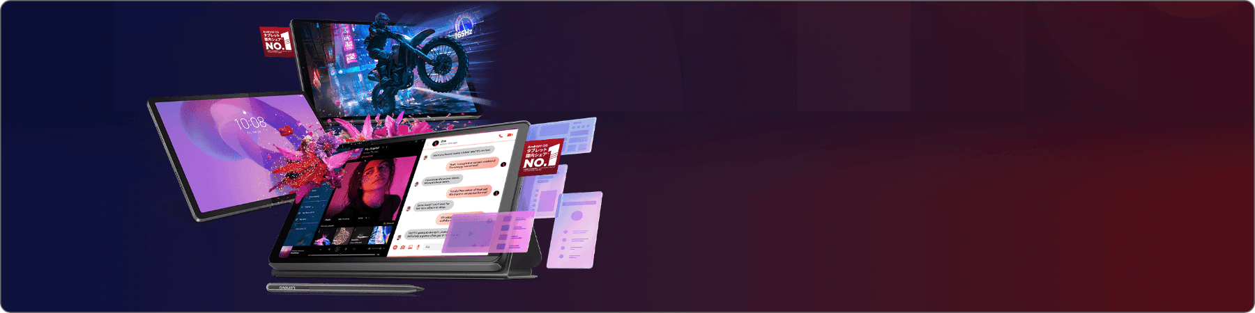 あなたの欲しいがココにある