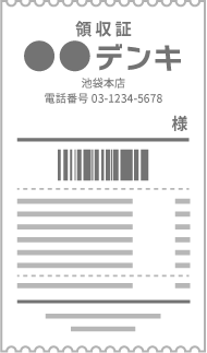 LAVIE｜夏のキャッシュバックキャンペーン｜NEC Direct 楽天市場店