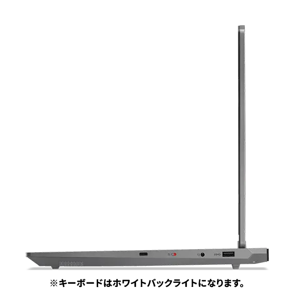 Lenovo LOQ 15AHP10（15.6型 AMD） | AMD搭載15.6型ゲーミングノートPC