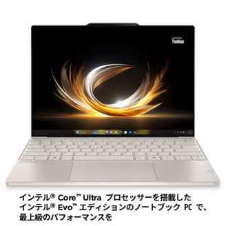 バッテリー◎ フルHD 13.3 レノボ ノートPC ThinkBook 13G2ITL Core i7-1165G7 windows11 pro 16GB SSD512GB  カメラあり オフィス (B603) バッテリー◎ フルHD 13.3 レノボ ノートPC ThinkBook 13G2ITL Core i7