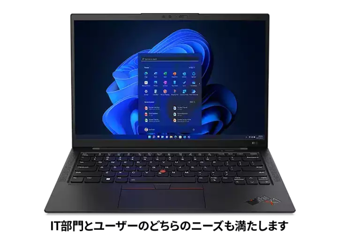 第10世代i5⭐️SSD windows11薄型 ThinkPadノートパソコン Amazon.co.jp: 【整備済み品】 ノートパソコン 第10世代 Core i5