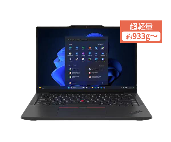 Lenovo - 【即日発送】在宅勤務　テレワーク向けノートPC ウェブカメラ　Win10 SSD 楽天市場】8010円OFFクーポン Webカメラ&テンキー付き ノート