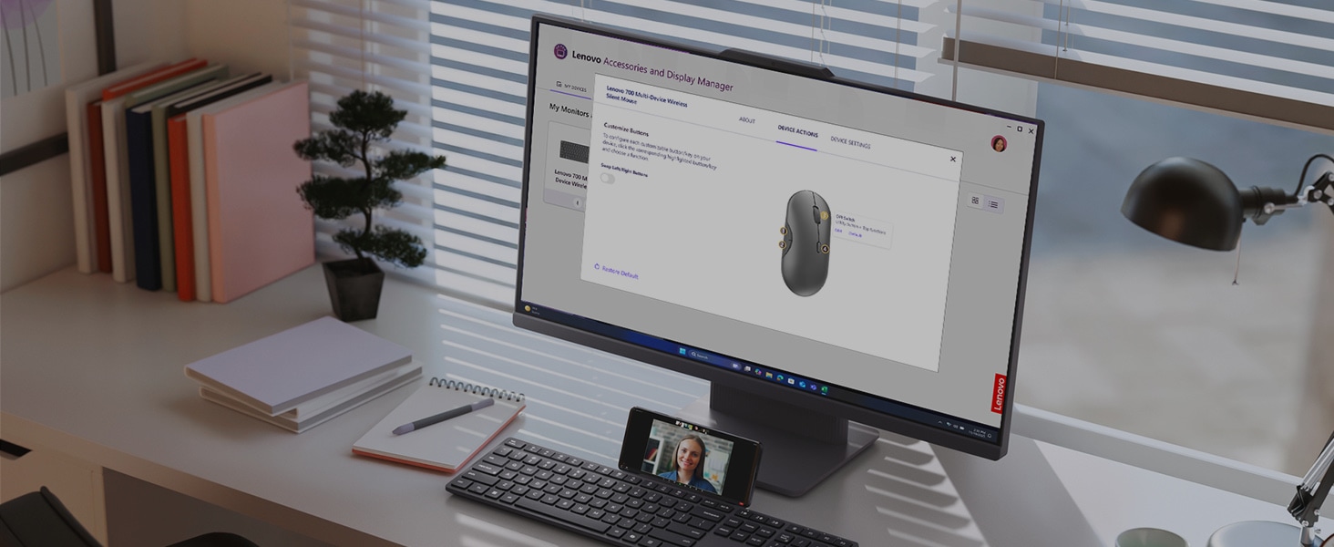 Lenovo 700 マルチデバイス ワイヤレス サイレントマウス(シーシェル