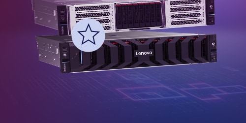 Two Lenovo rack servers displayed against a digital purple background with abstract tech patterns. A star icon is overlaid on the image, suggesting a featured or highlighted product.