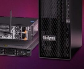 Servers Storage: Data Center Servers & Services | Products