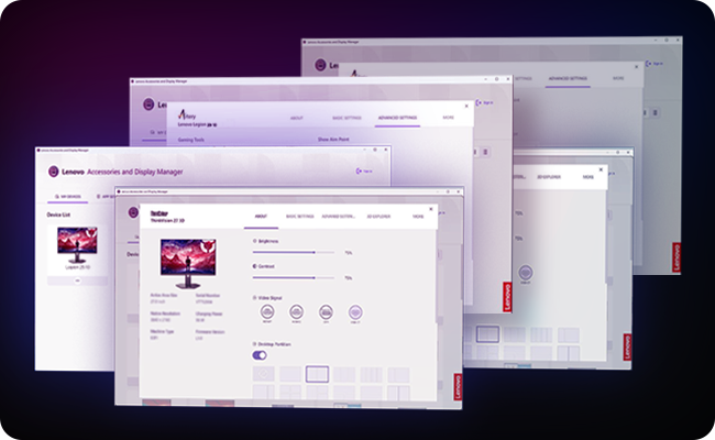 screenshot of the user interface image of the Lenovo Artery (Lenovo Accessories and Display Manager). מסך מחשב גיימינג Legion 25-10 מבית Lenovo
